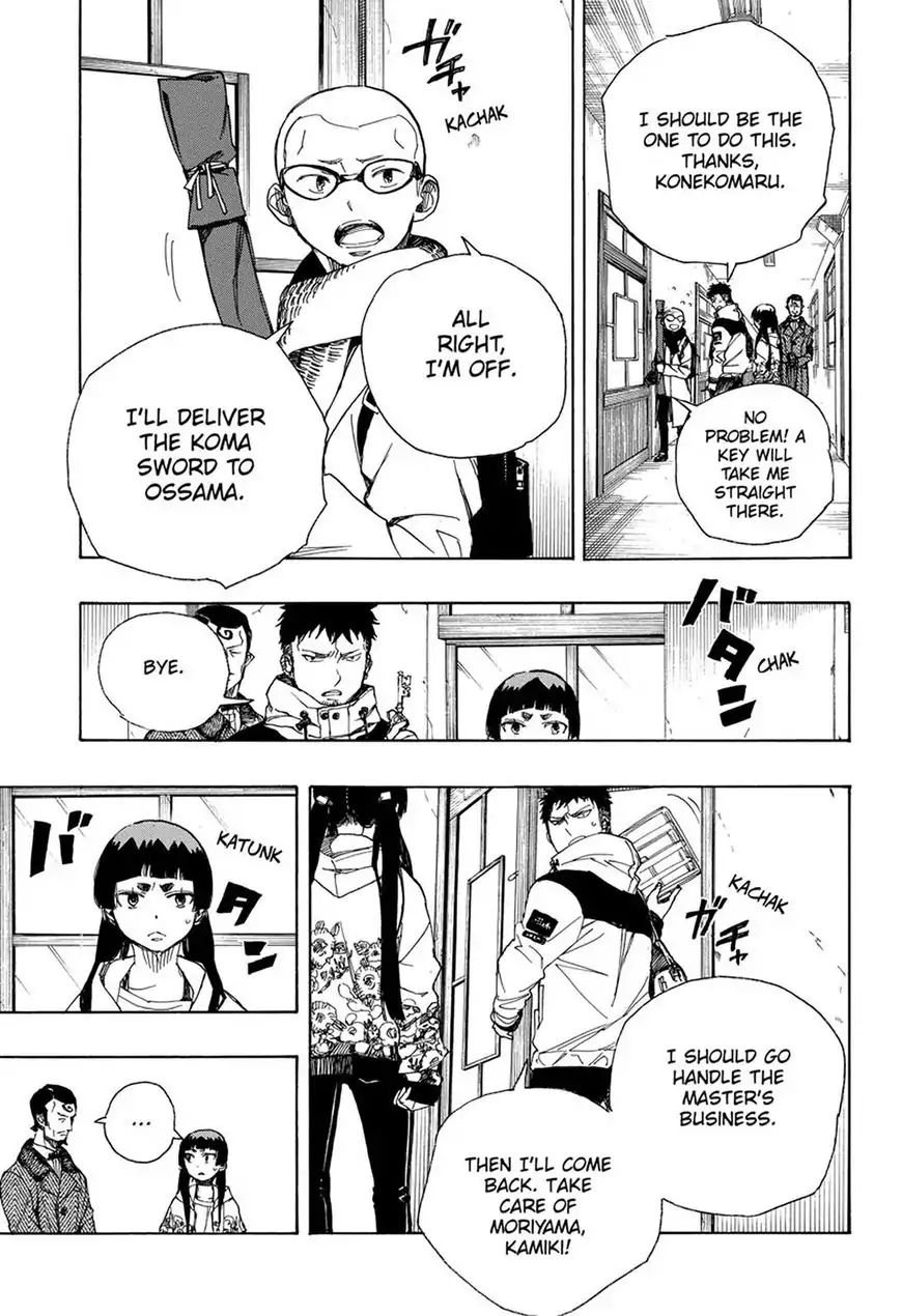 Read Blue Exorcist EN Manga Online