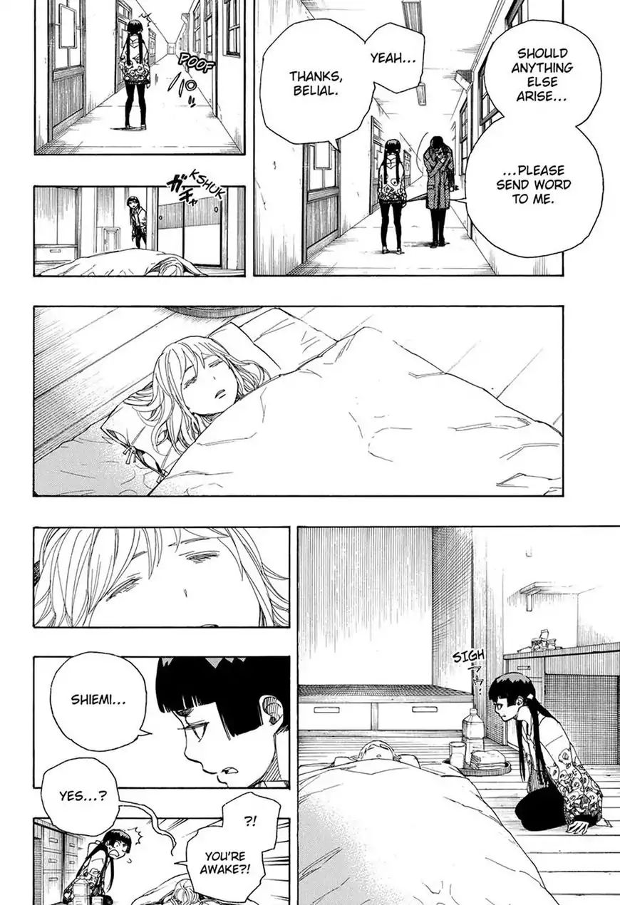 Read Blue Exorcist EN Manga Online