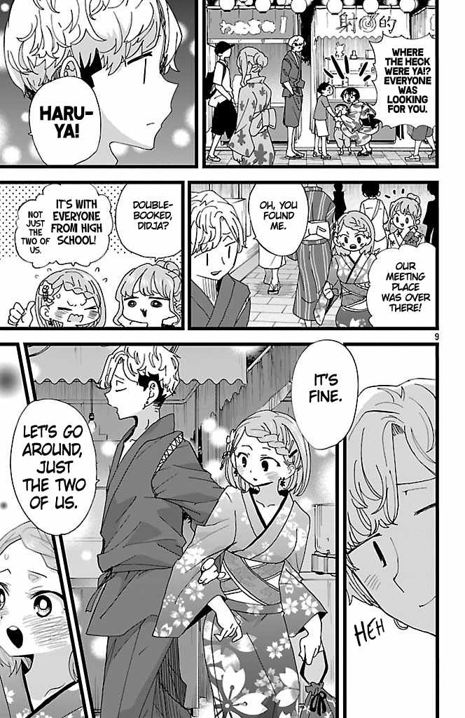 Read Boku No Kokoro No Yabai Yatsu Manga Online
