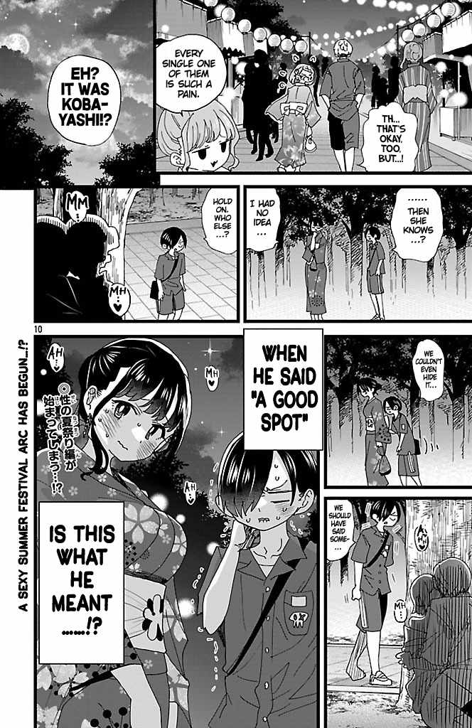 Read Boku No Kokoro No Yabai Yatsu Manga Online