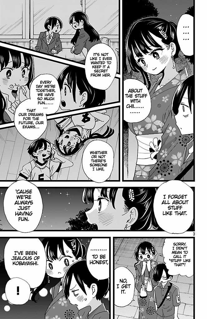 Read Boku No Kokoro No Yabai Yatsu Manga Online