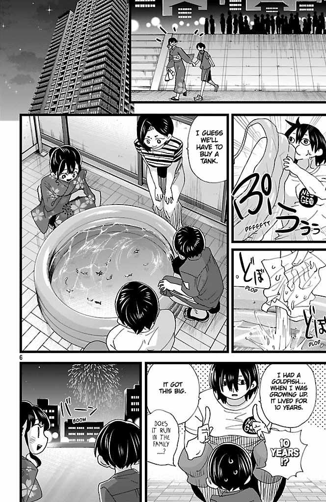 Read Boku No Kokoro No Yabai Yatsu Manga Online