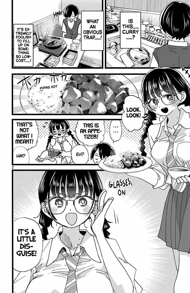 Read Boku No Kokoro No Yabai Yatsu Manga Online