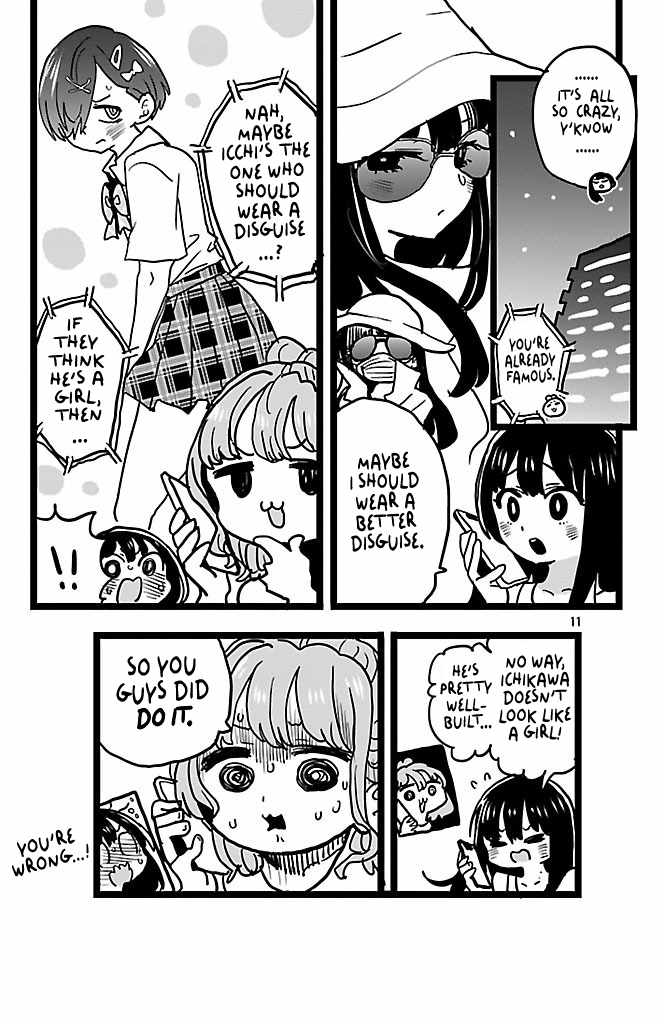 Read Boku No Kokoro No Yabai Yatsu Manga Online
