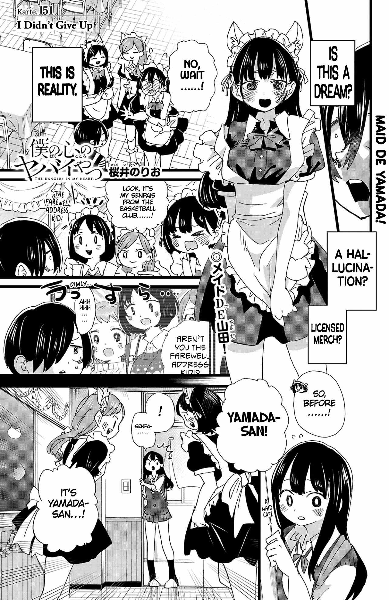 Read Boku No Kokoro No Yabai Yatsu Manga Online