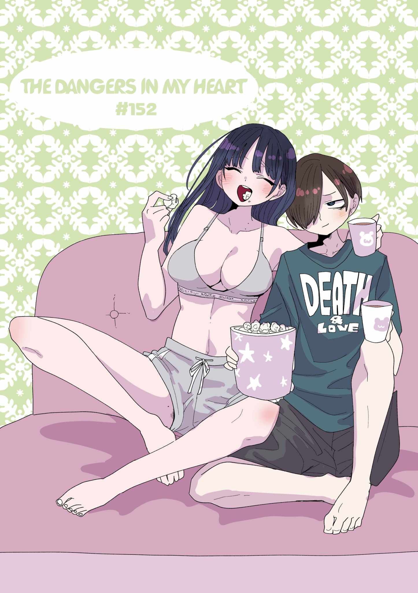 Read Boku No Kokoro No Yabai Yatsu Manga Online