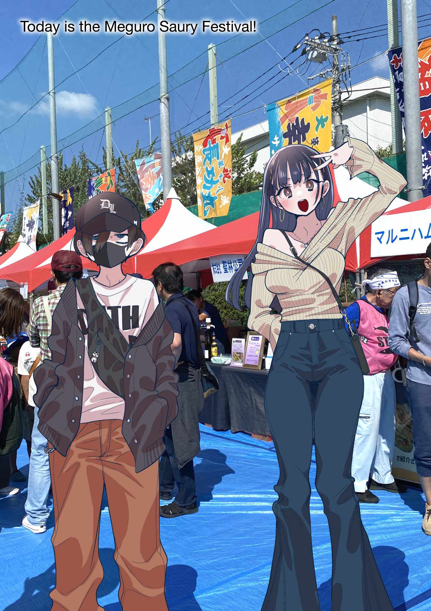 Read Boku No Kokoro No Yabai Yatsu Manga Online