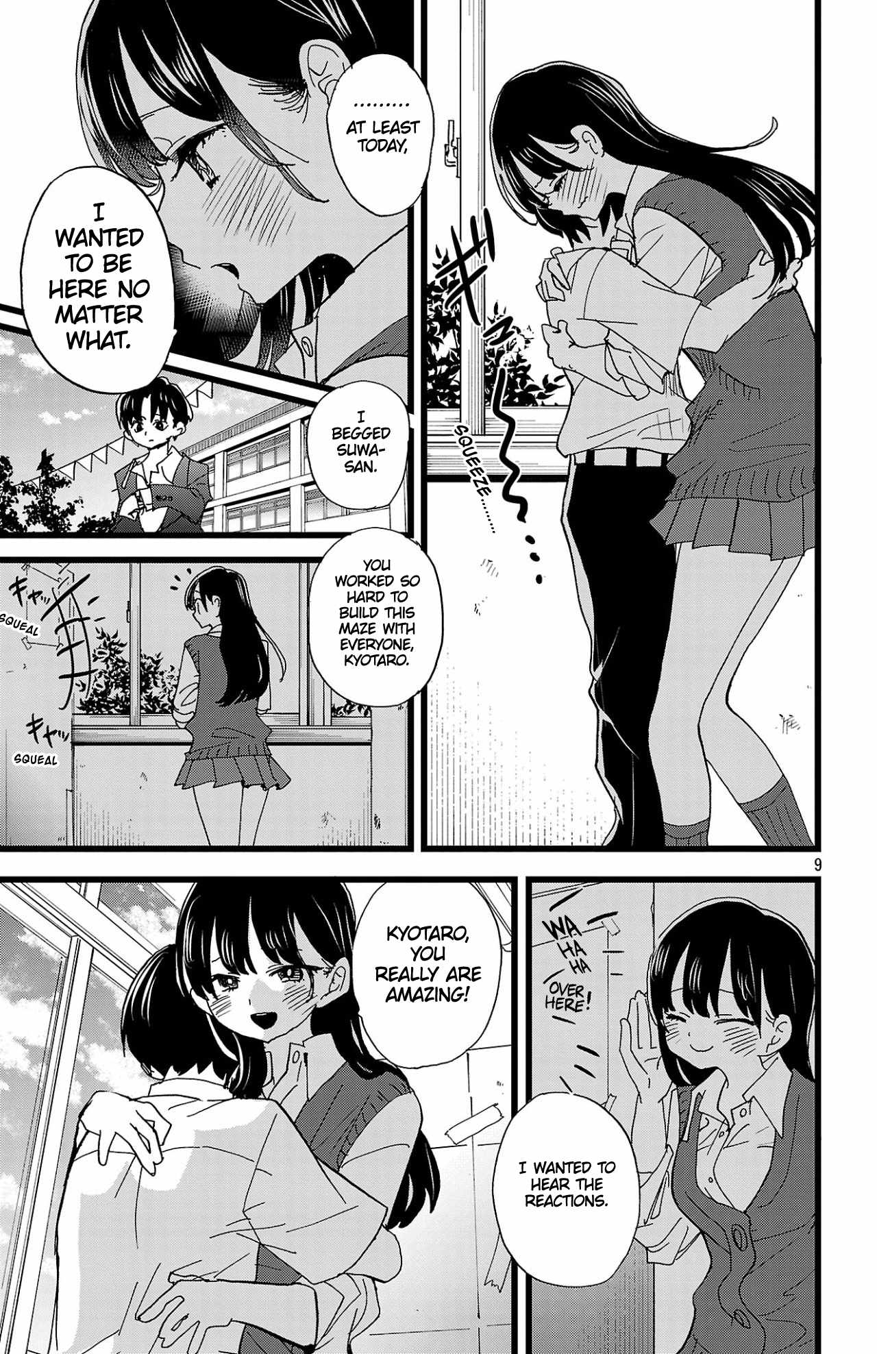 Read Boku No Kokoro No Yabai Yatsu Manga Online
