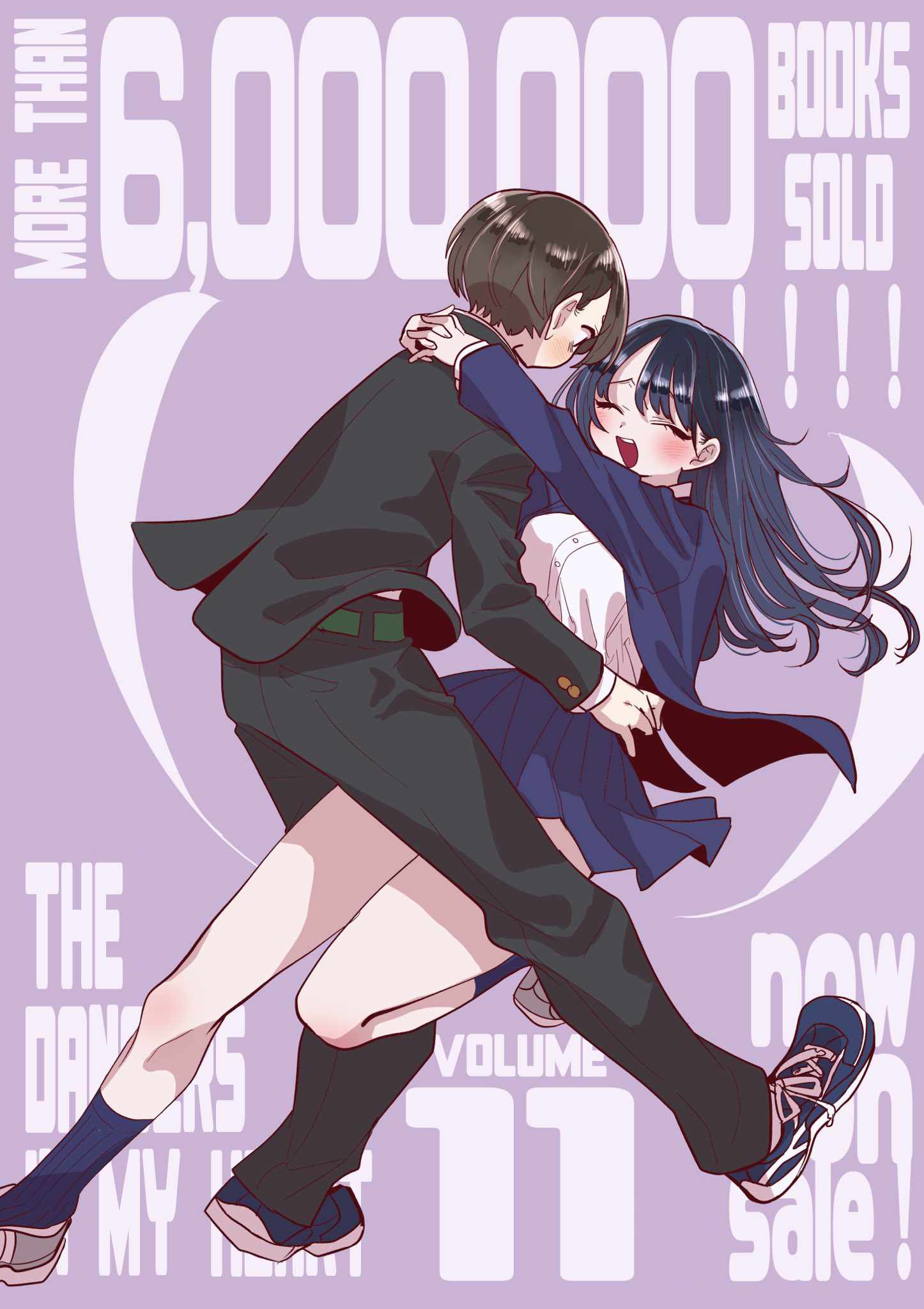 Read Boku No Kokoro No Yabai Yatsu Manga Online