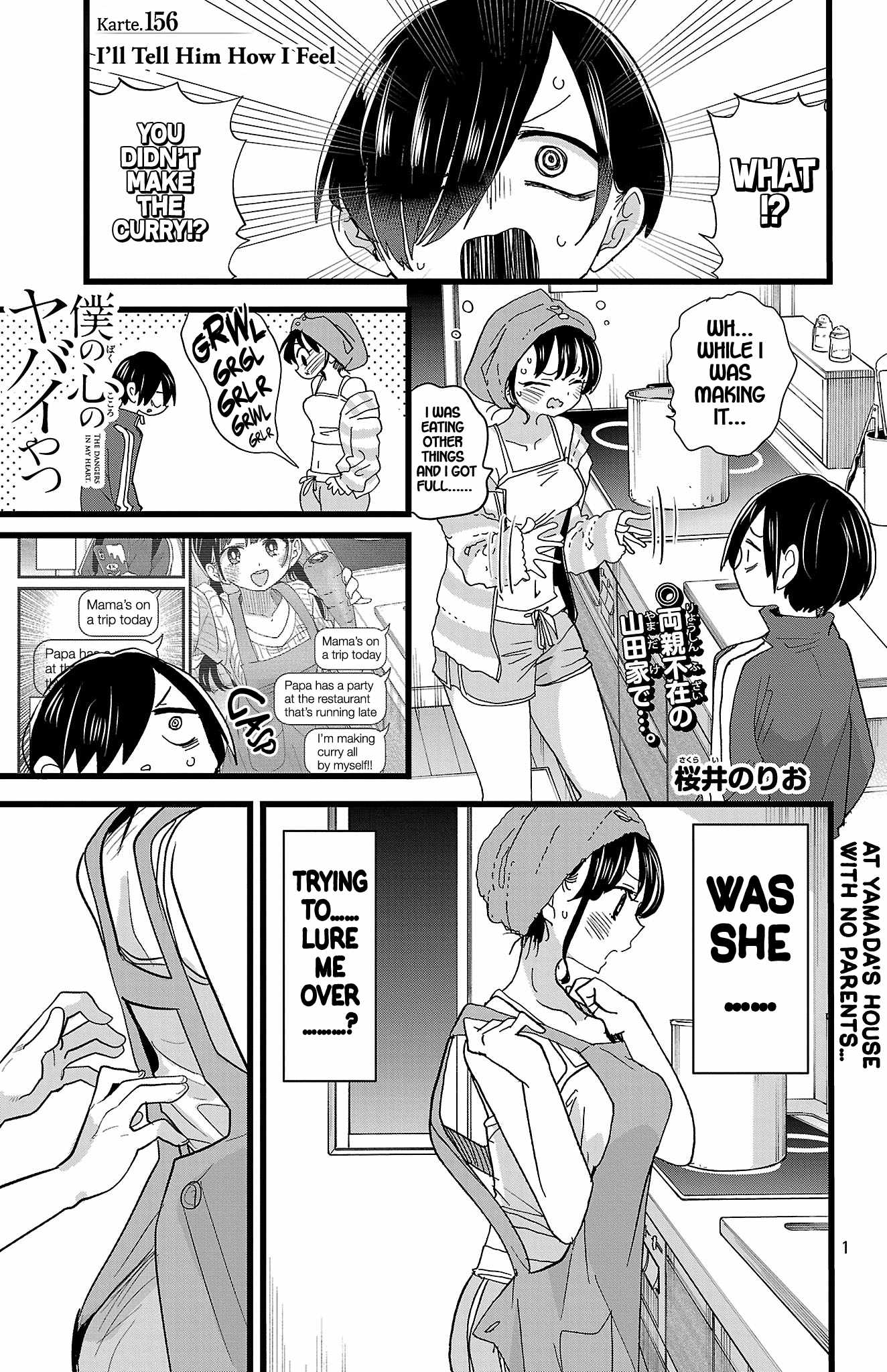 Read Boku No Kokoro No Yabai Yatsu Manga Online