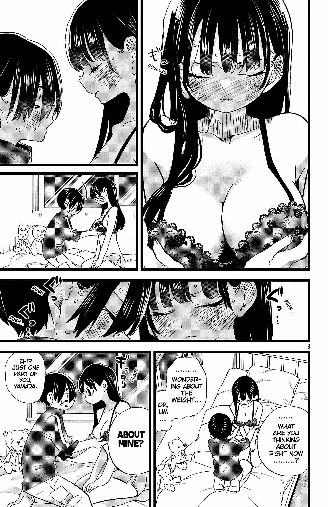 Read Boku No Kokoro No Yabai Yatsu Manga Online