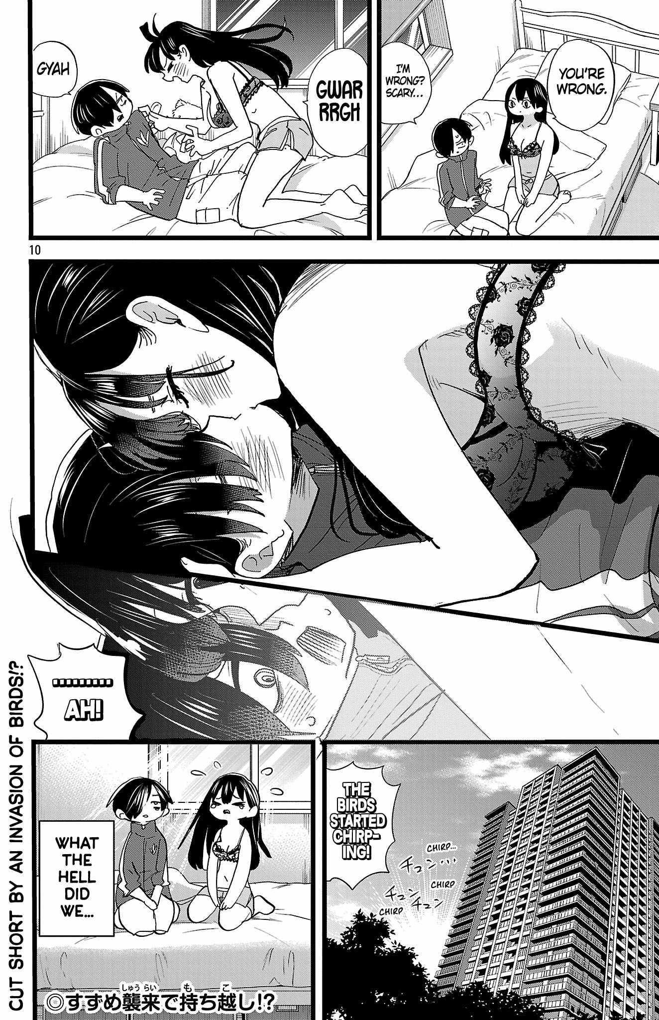Read Boku No Kokoro No Yabai Yatsu Manga Online