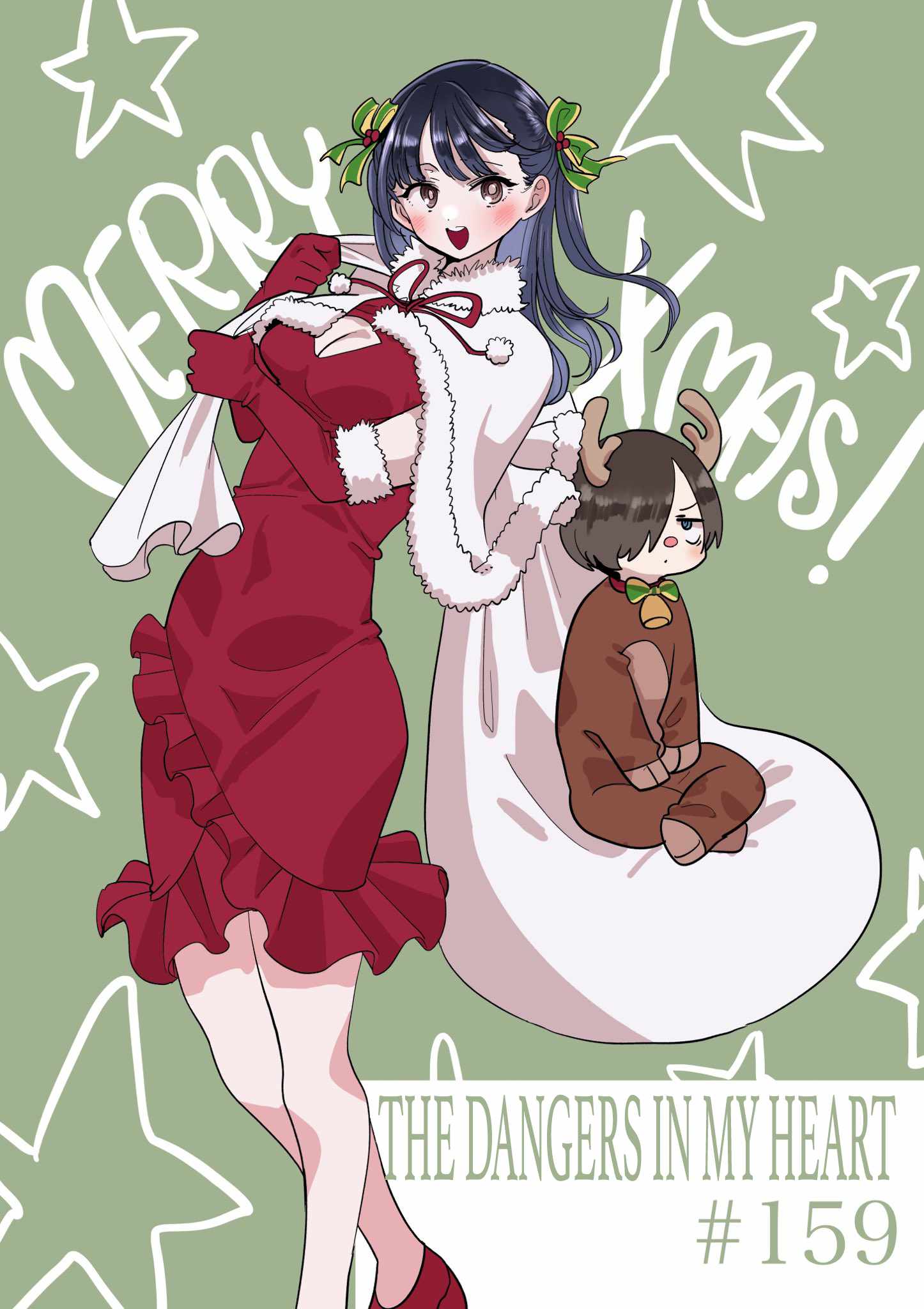 Read Boku No Kokoro No Yabai Yatsu Manga Online