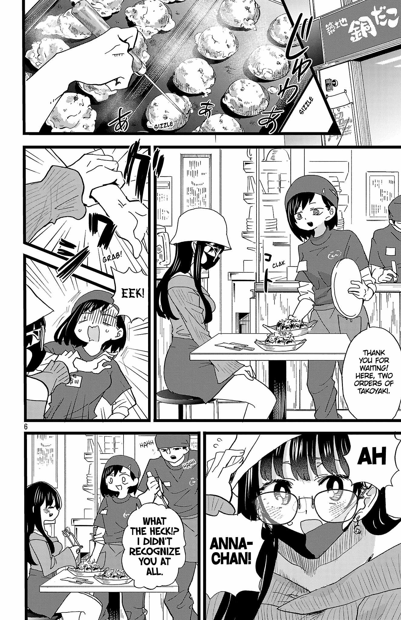 Read Boku No Kokoro No Yabai Yatsu Manga Online