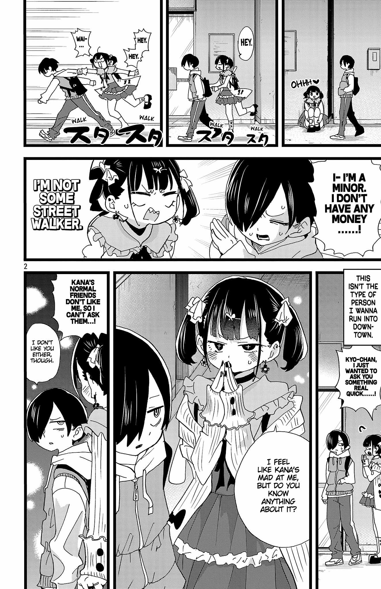 Read Boku No Kokoro No Yabai Yatsu Manga Online