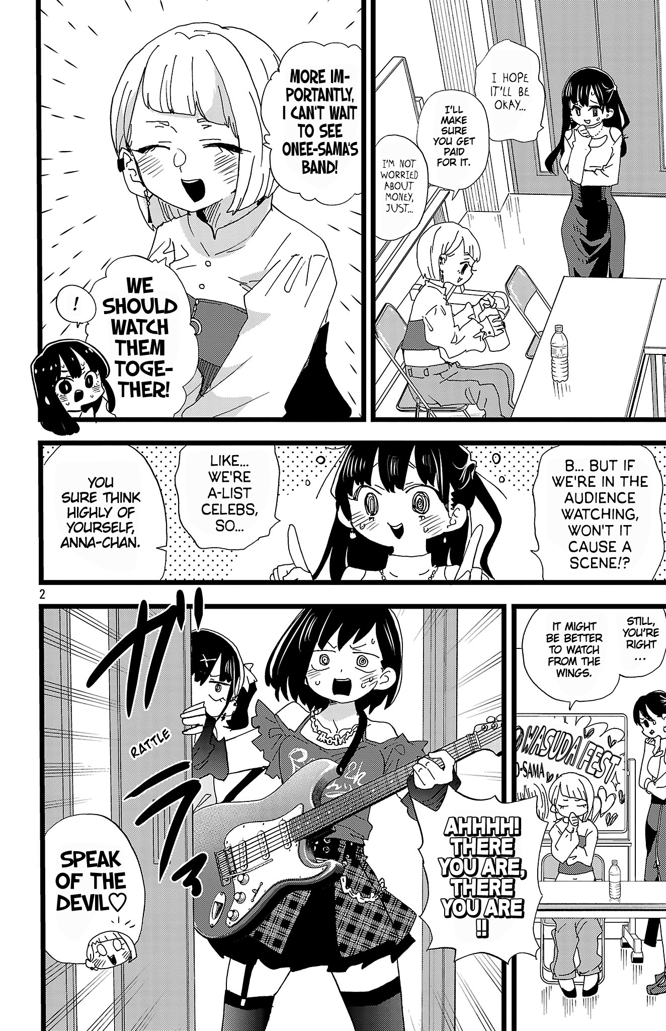 Read Boku No Kokoro No Yabai Yatsu Manga Online