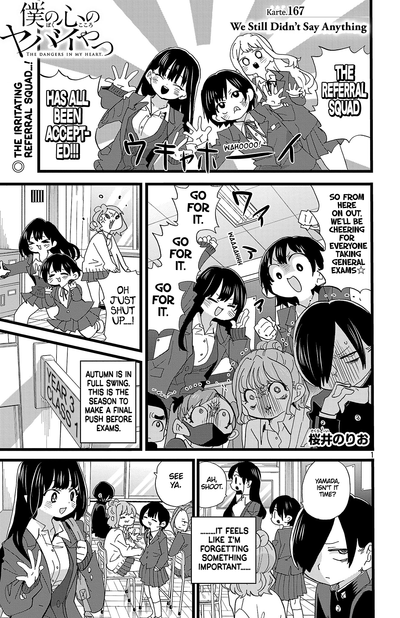 Read Boku No Kokoro No Yabai Yatsu Manga Online