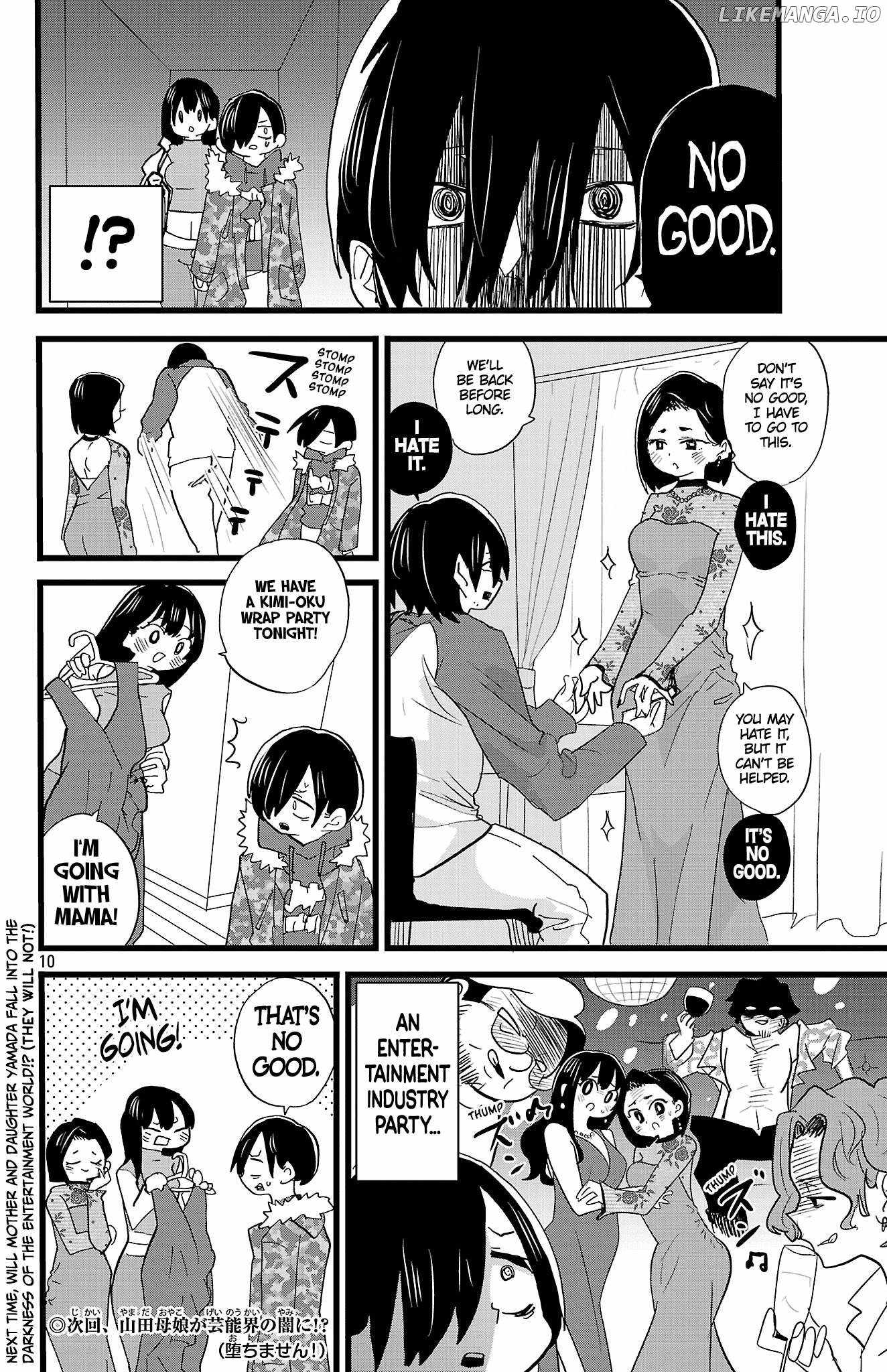 Read Boku No Kokoro No Yabai Yatsu Manga Online