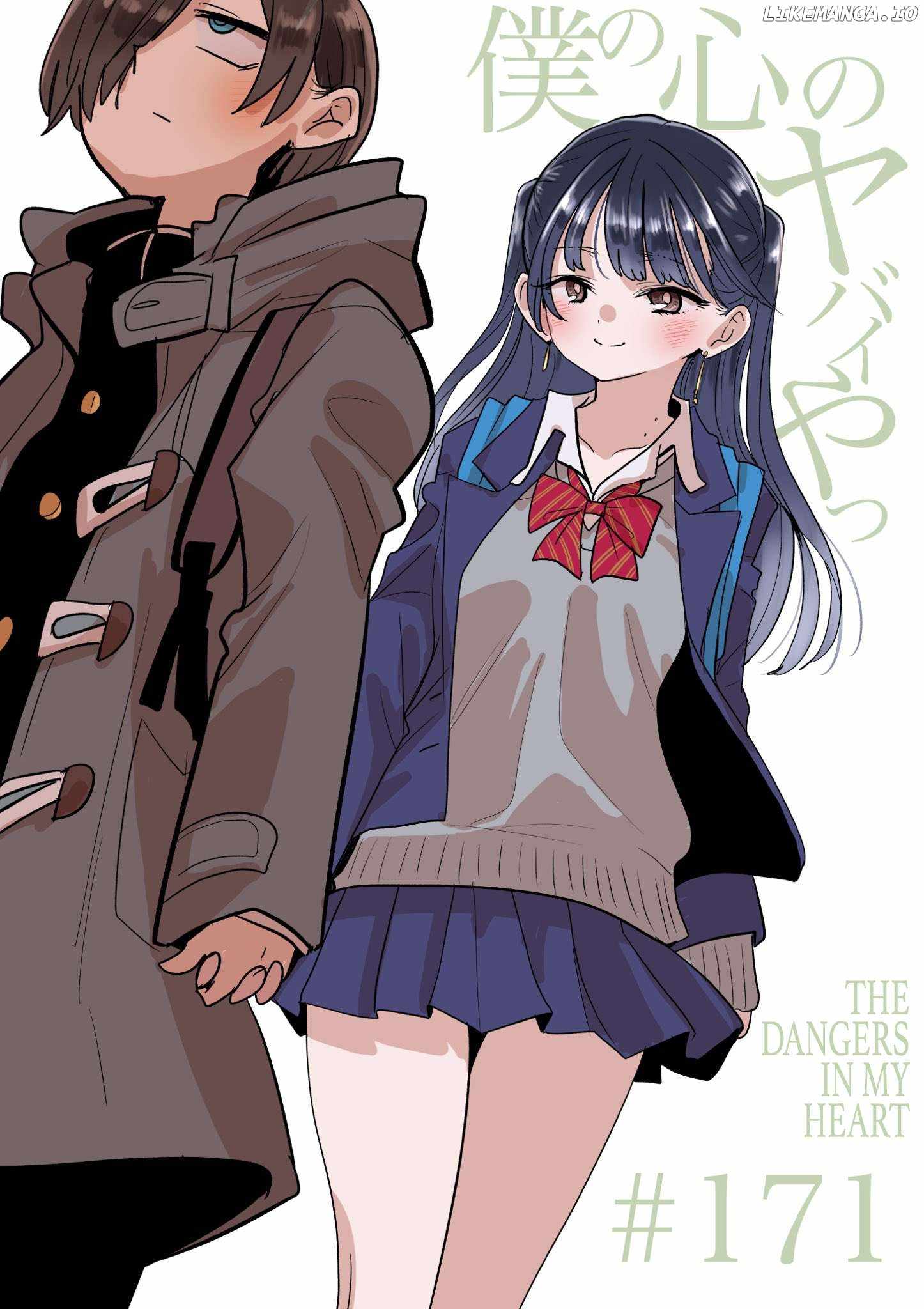 Read Boku No Kokoro No Yabai Yatsu Manga Online