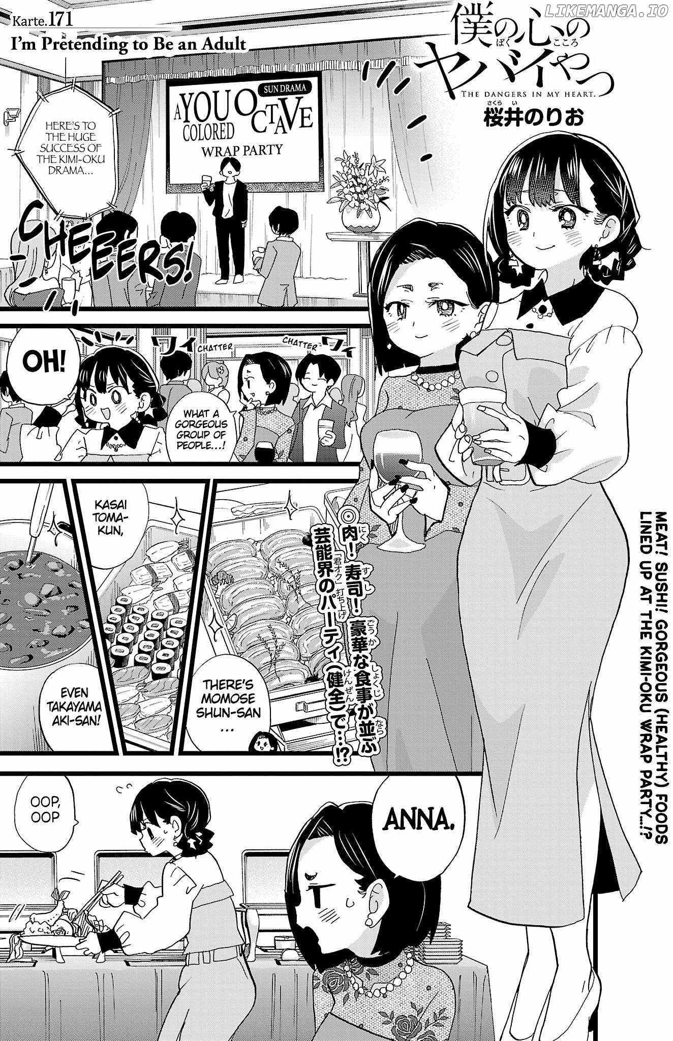 Read Boku No Kokoro No Yabai Yatsu Manga Online