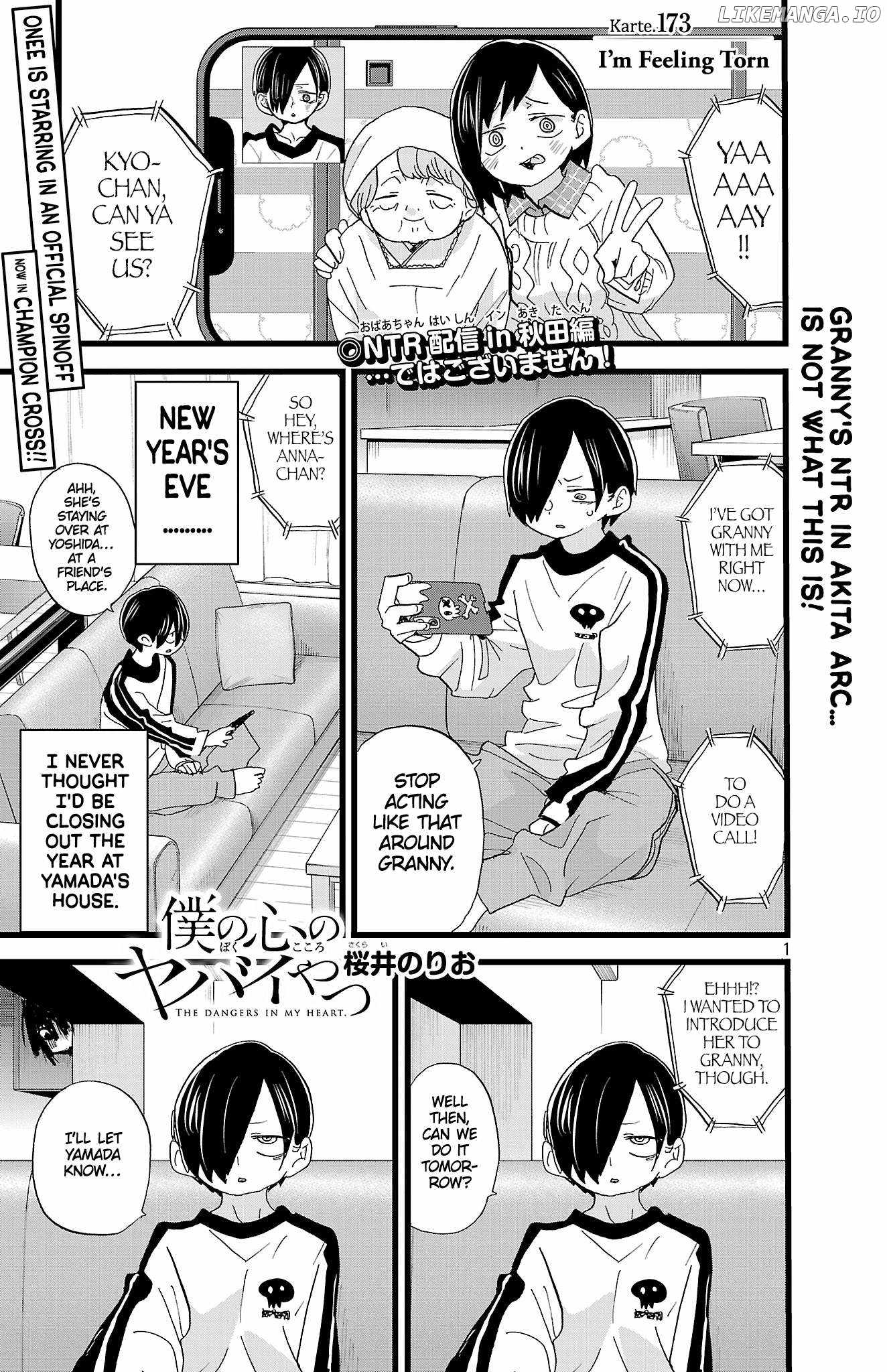 Read Boku No Kokoro No Yabai Yatsu Manga Online