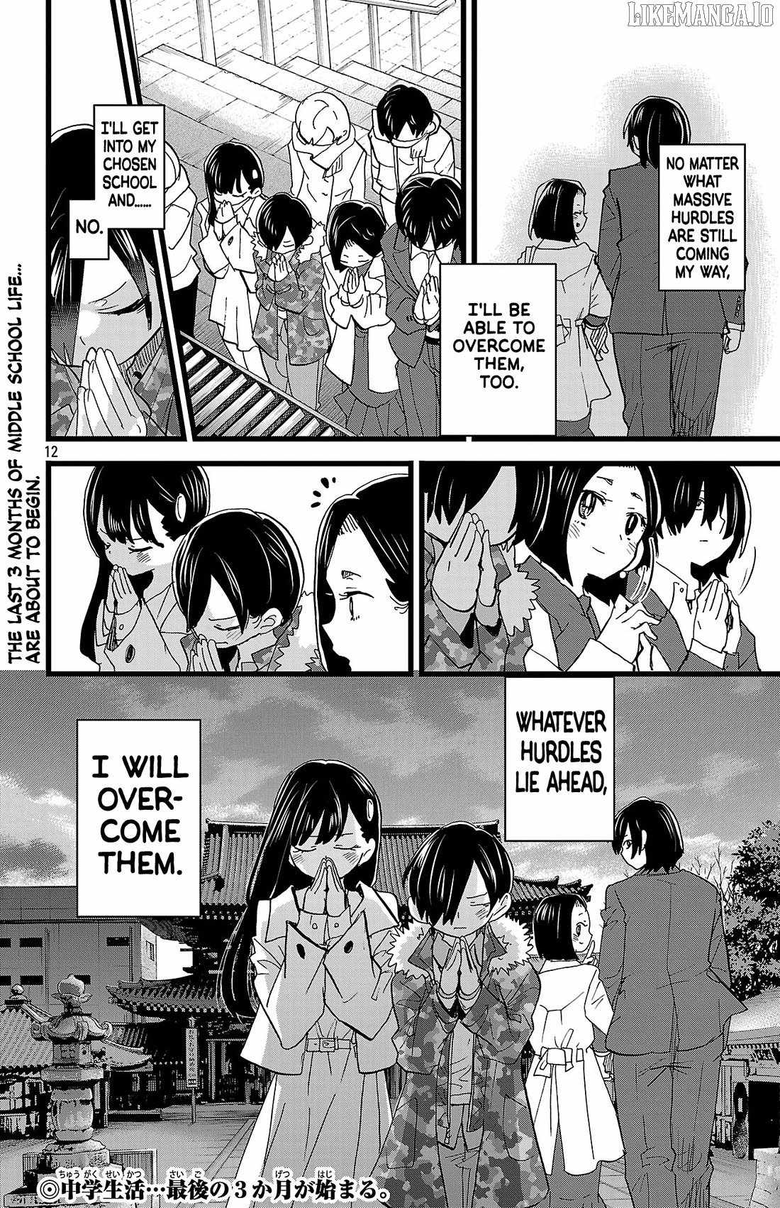 Read Boku No Kokoro No Yabai Yatsu Manga Online