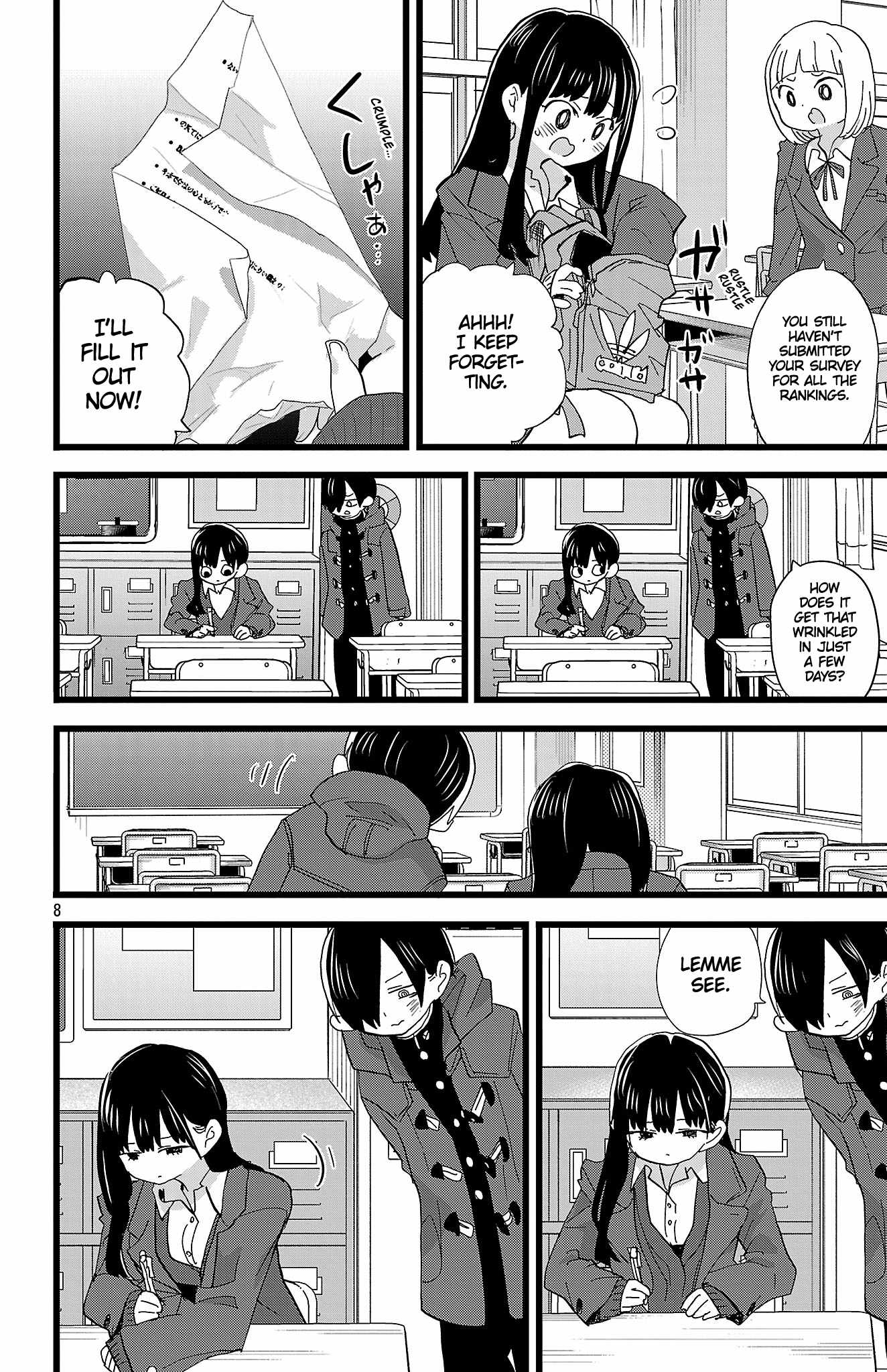 Read Boku No Kokoro No Yabai Yatsu Manga Online