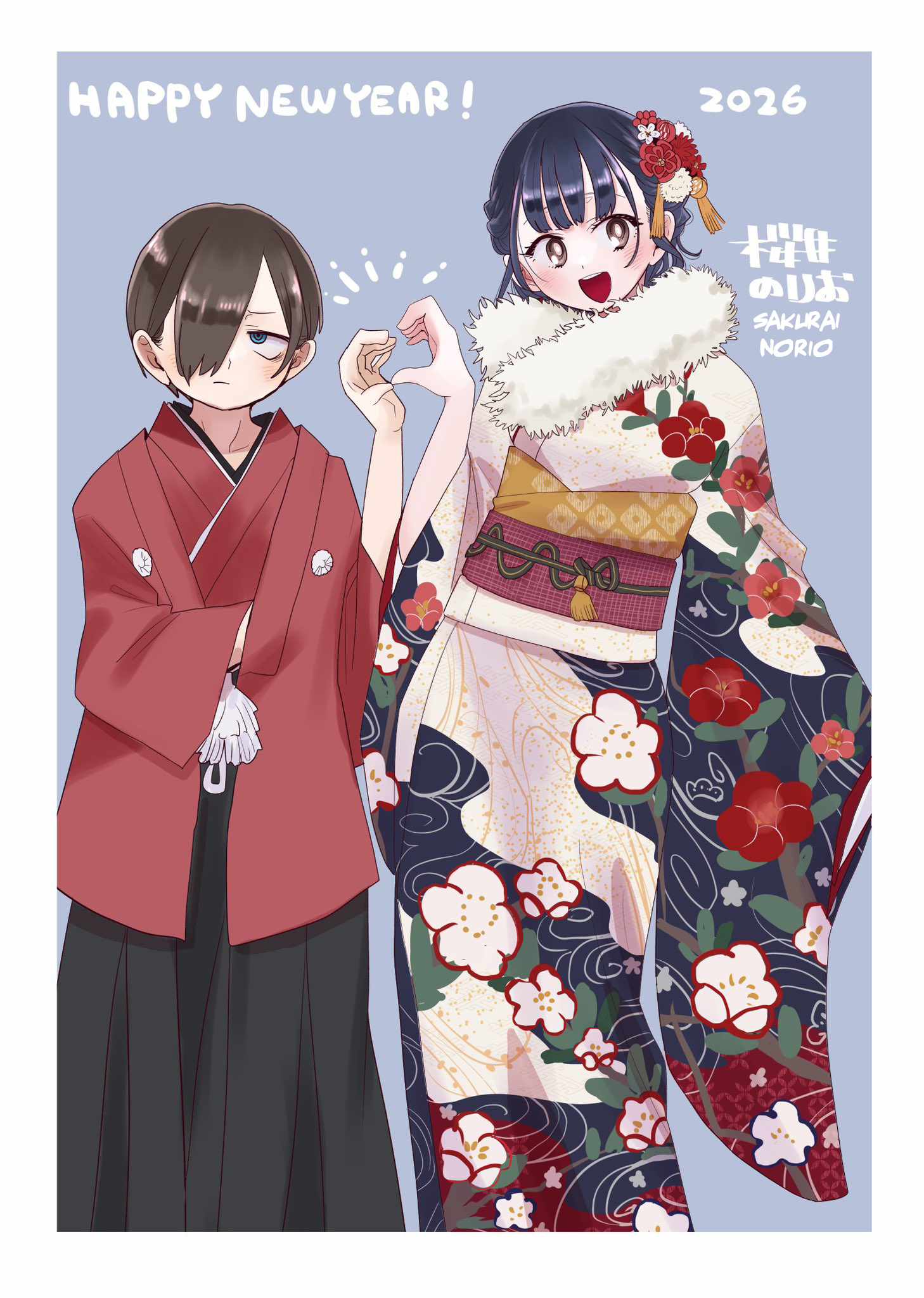 Read Boku No Kokoro No Yabai Yatsu Manga Online