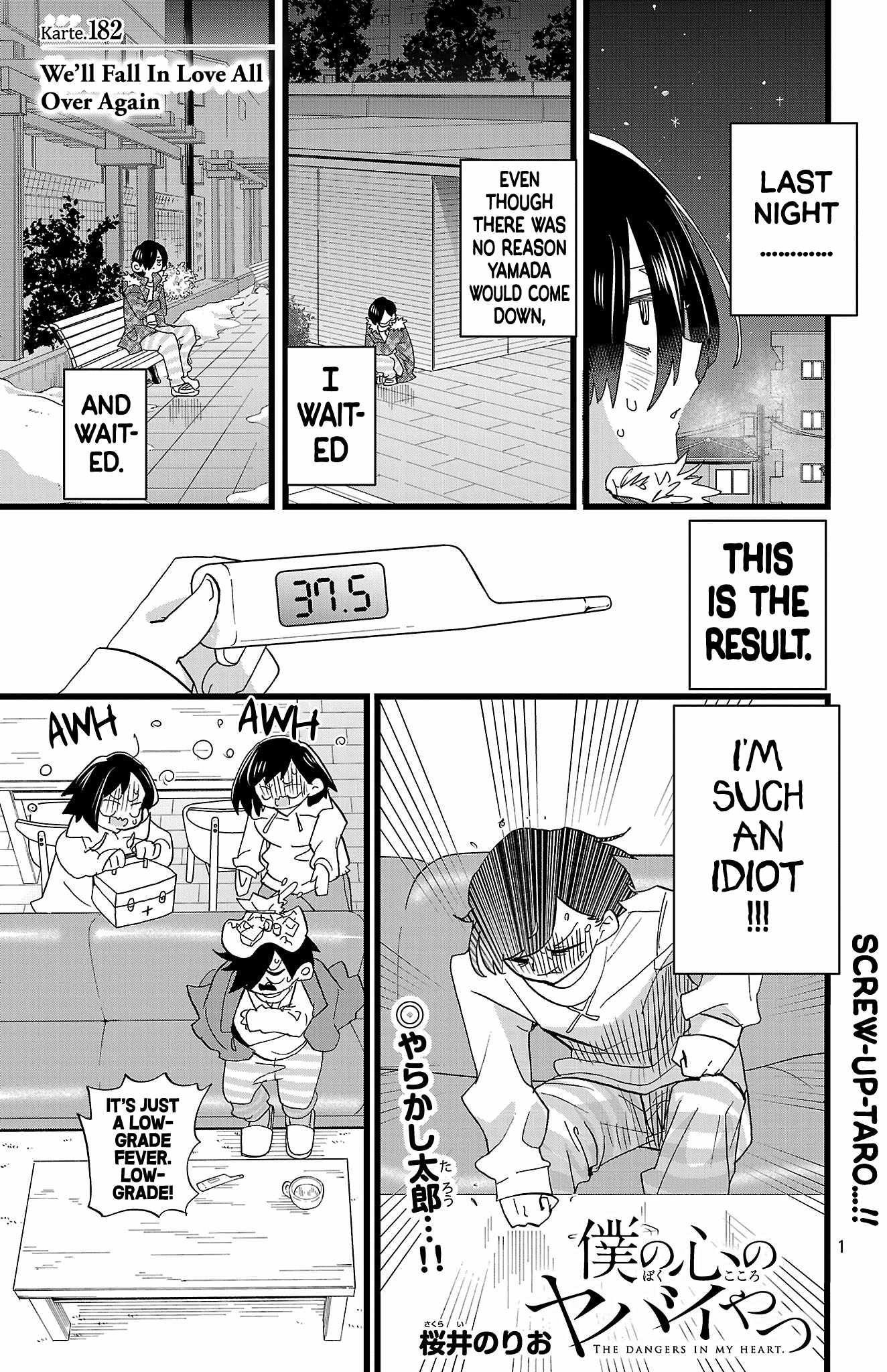 Read Boku No Kokoro No Yabai Yatsu Manga Online