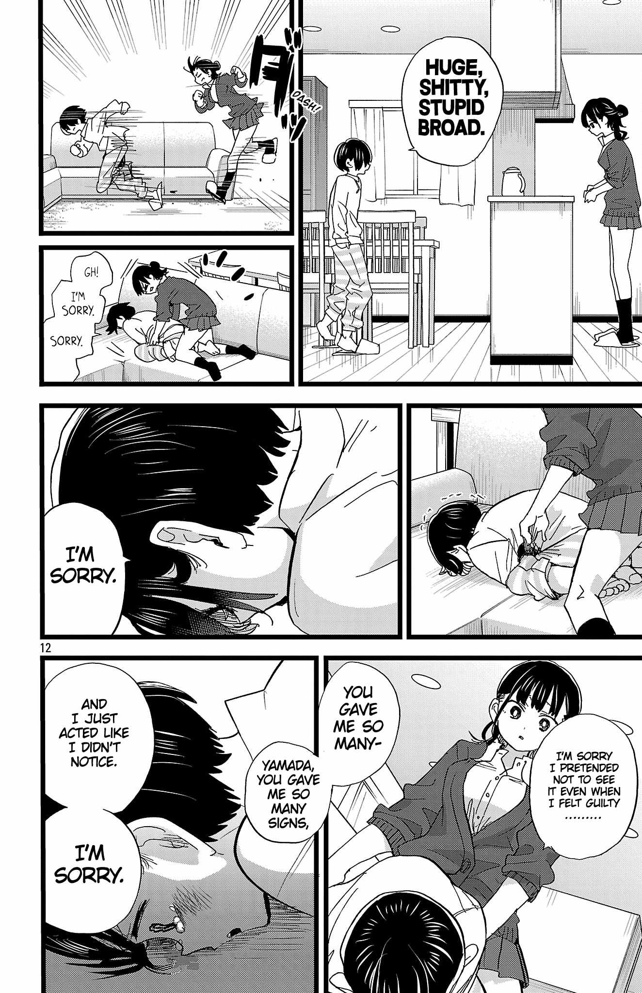 Read Boku No Kokoro No Yabai Yatsu Manga Online