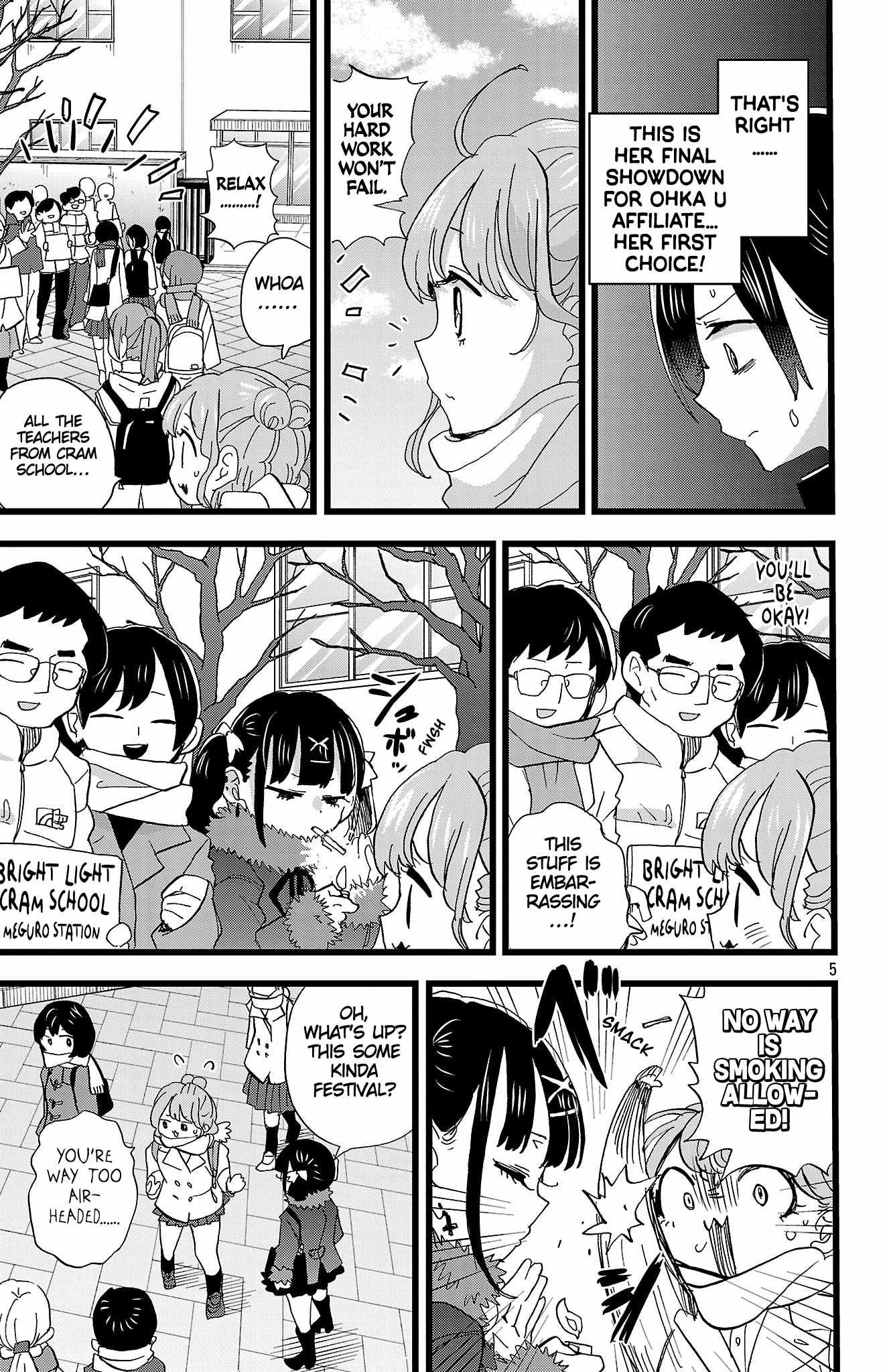 Read Boku No Kokoro No Yabai Yatsu Manga Online