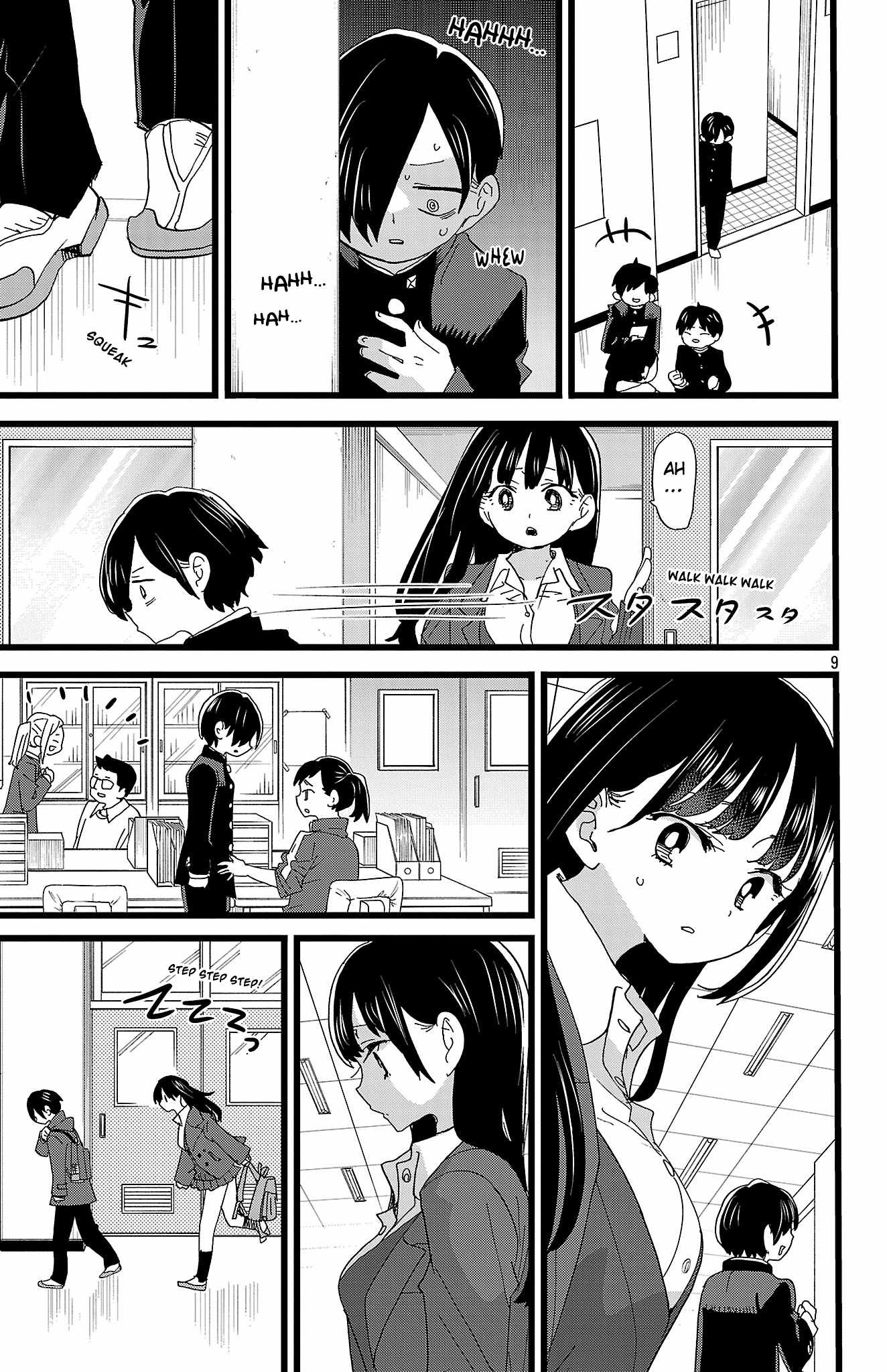 Read Boku No Kokoro No Yabai Yatsu Manga Online