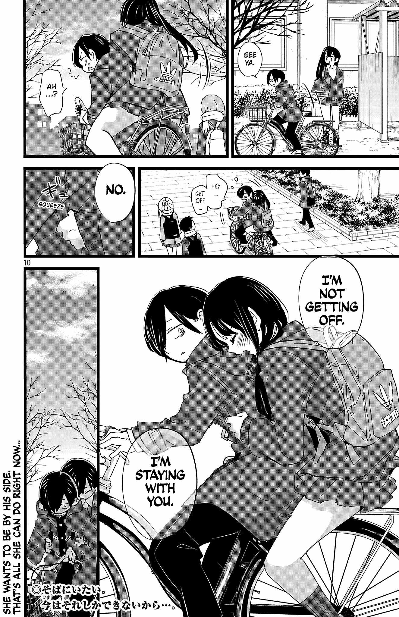 Read Boku No Kokoro No Yabai Yatsu Manga Online