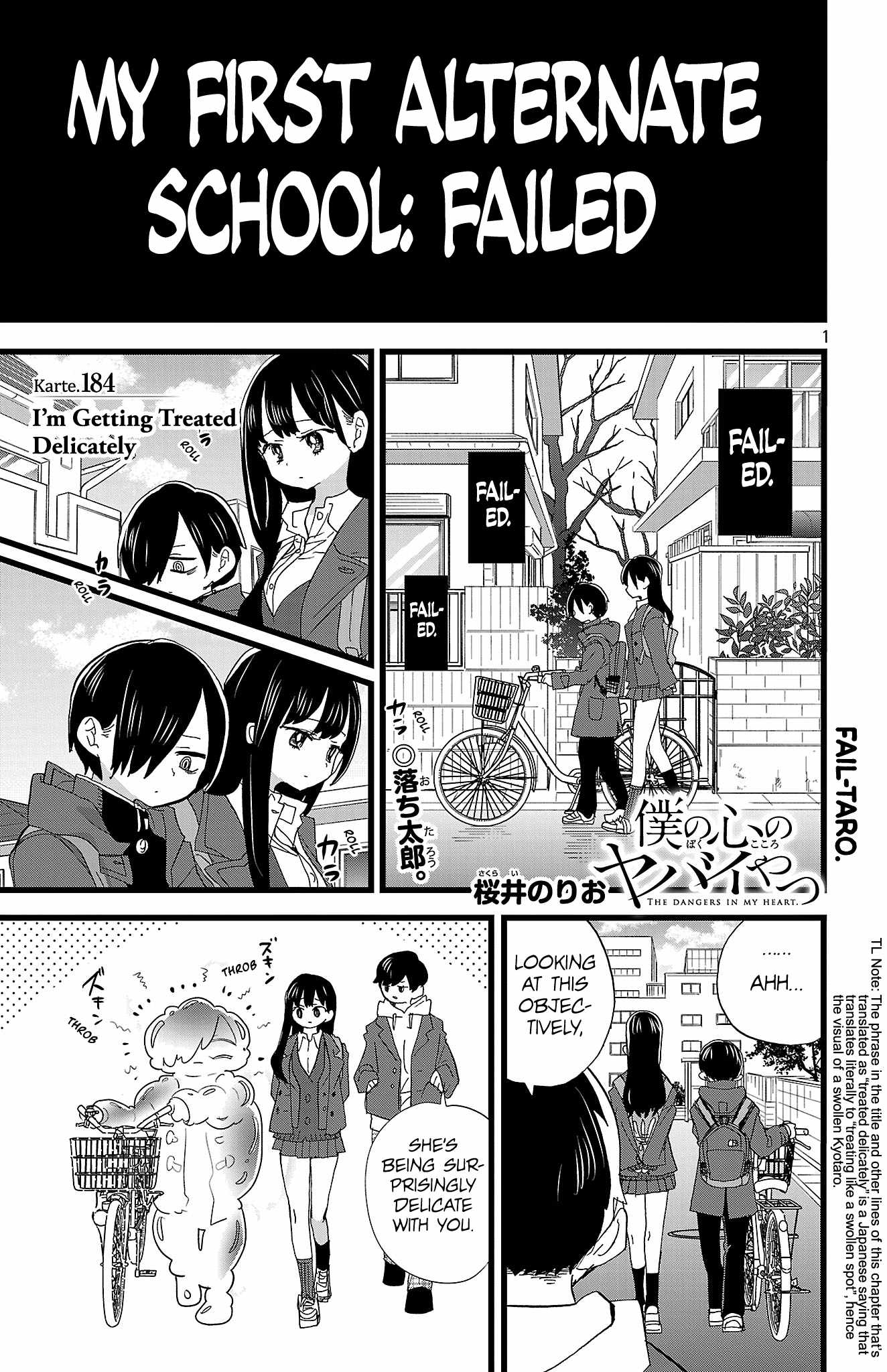 Read Boku No Kokoro No Yabai Yatsu Manga Online