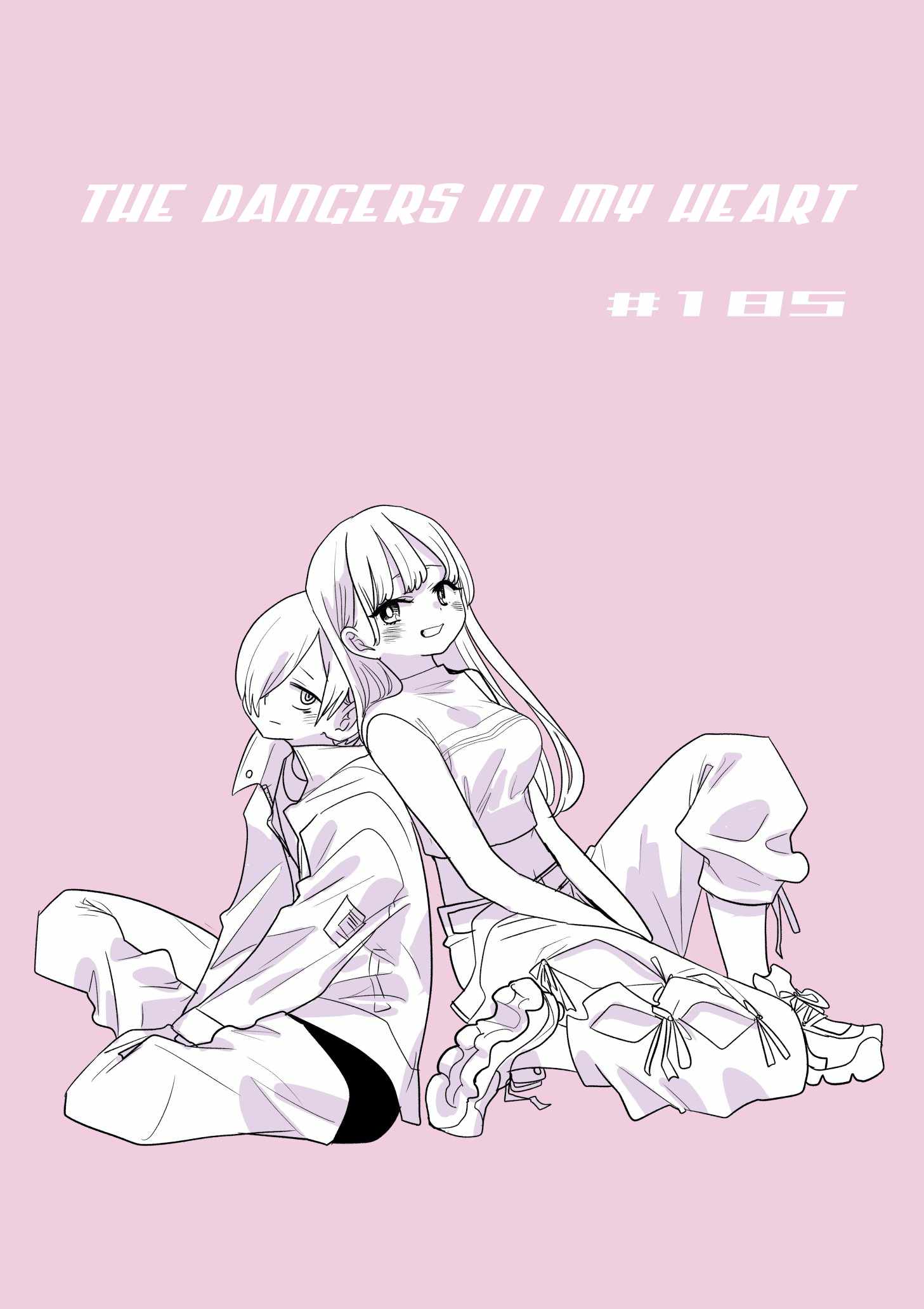 Read Boku No Kokoro No Yabai Yatsu Manga Online