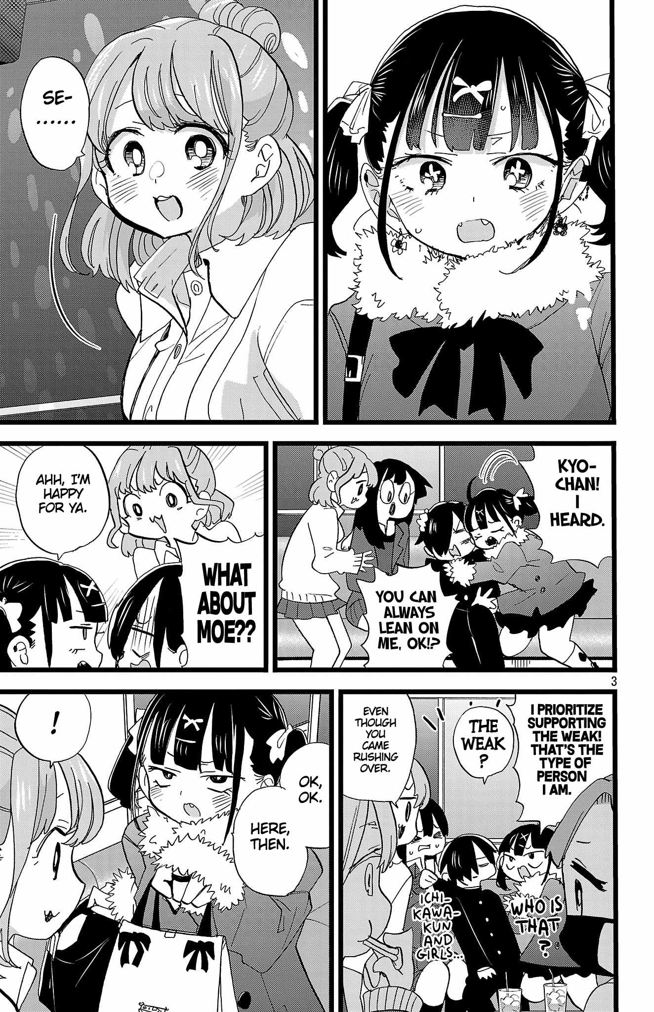 Read Boku No Kokoro No Yabai Yatsu Manga Online