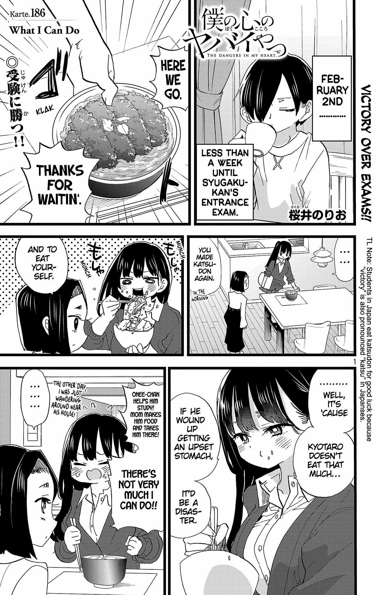 Read Boku No Kokoro No Yabai Yatsu Manga Online