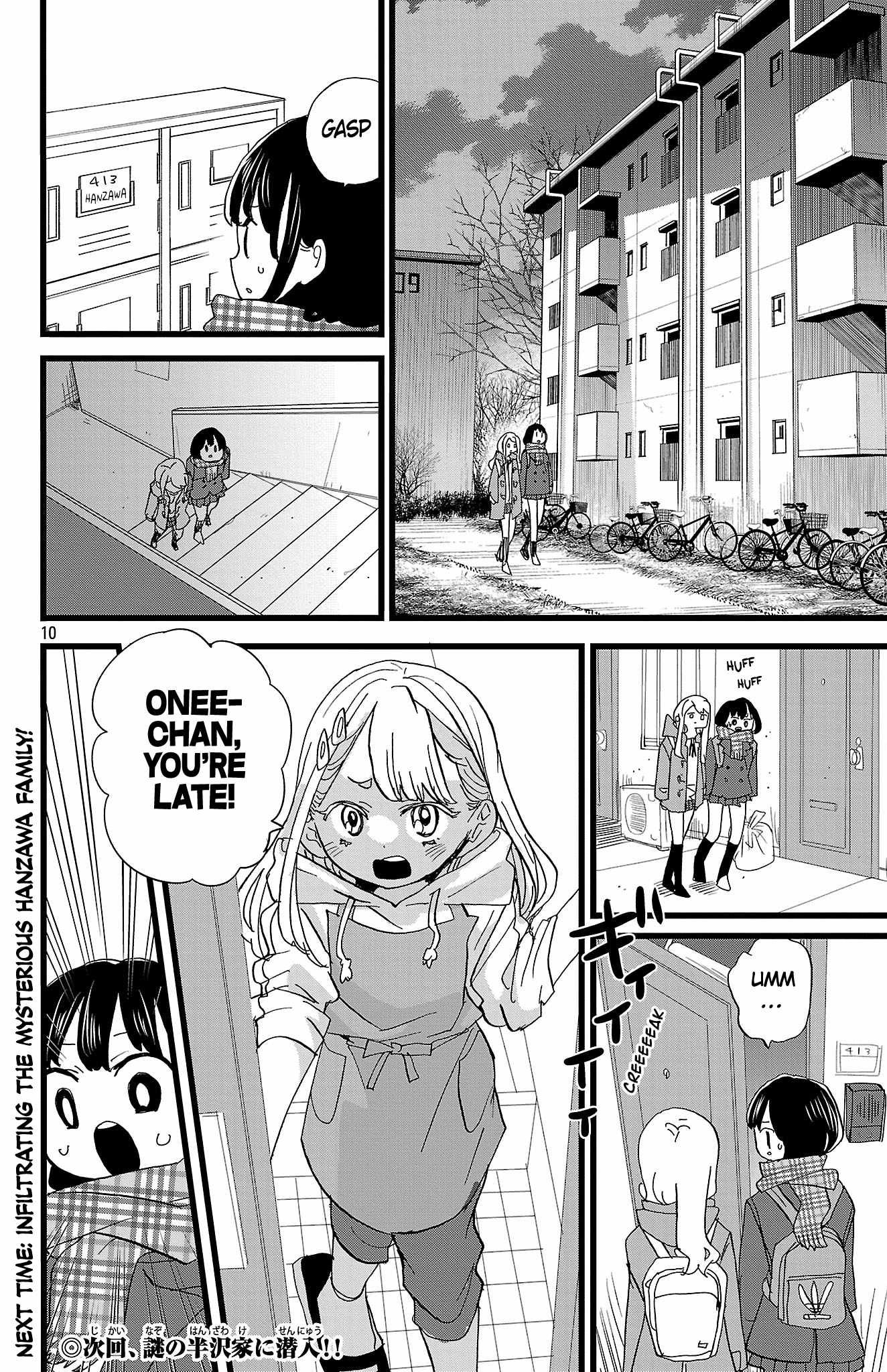 Read Boku No Kokoro No Yabai Yatsu Manga Online
