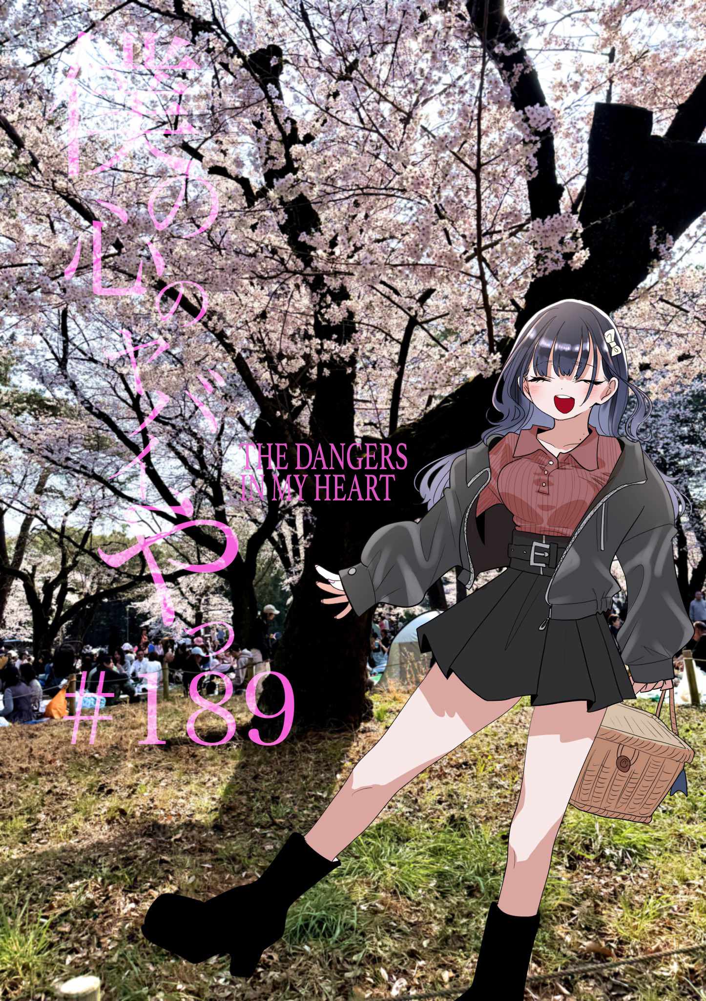 Read Boku No Kokoro No Yabai Yatsu Manga Online