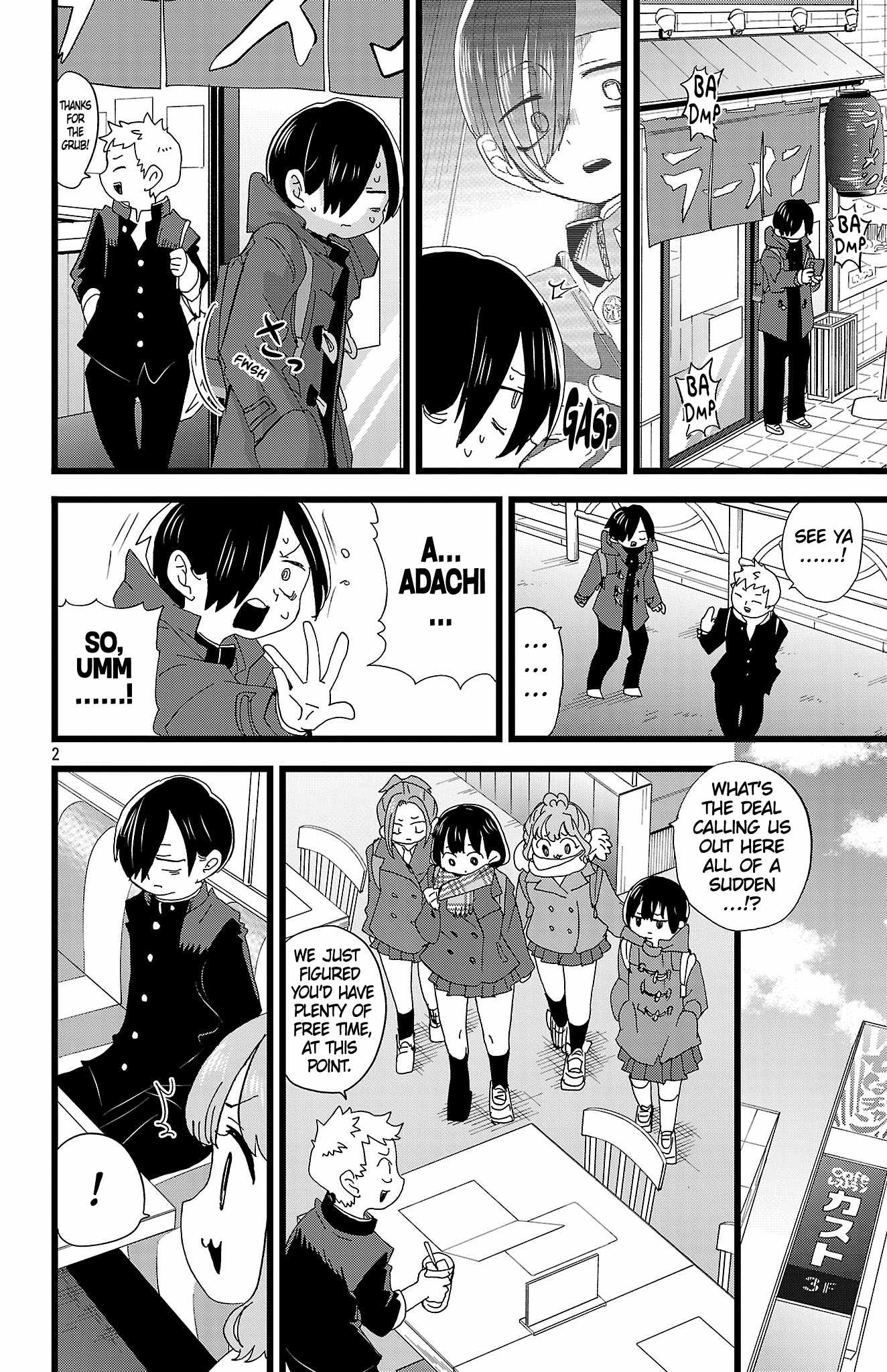 Read Boku No Kokoro No Yabai Yatsu Manga Online