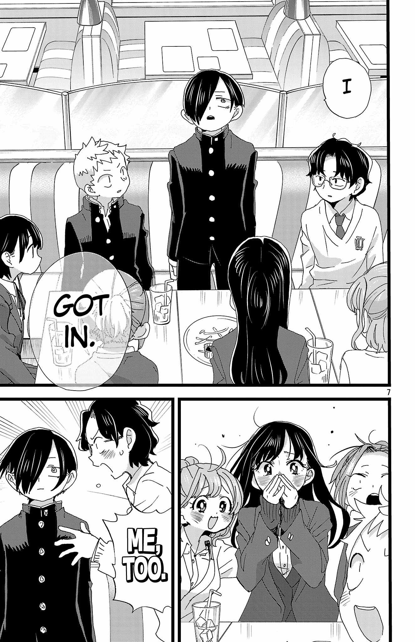 Read Boku No Kokoro No Yabai Yatsu Manga Online