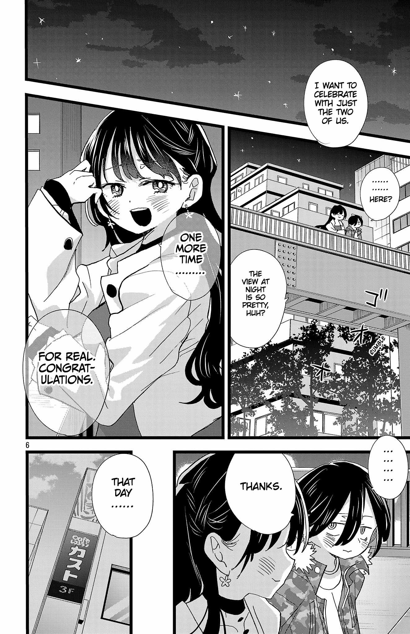 Read Boku No Kokoro No Yabai Yatsu Manga Online