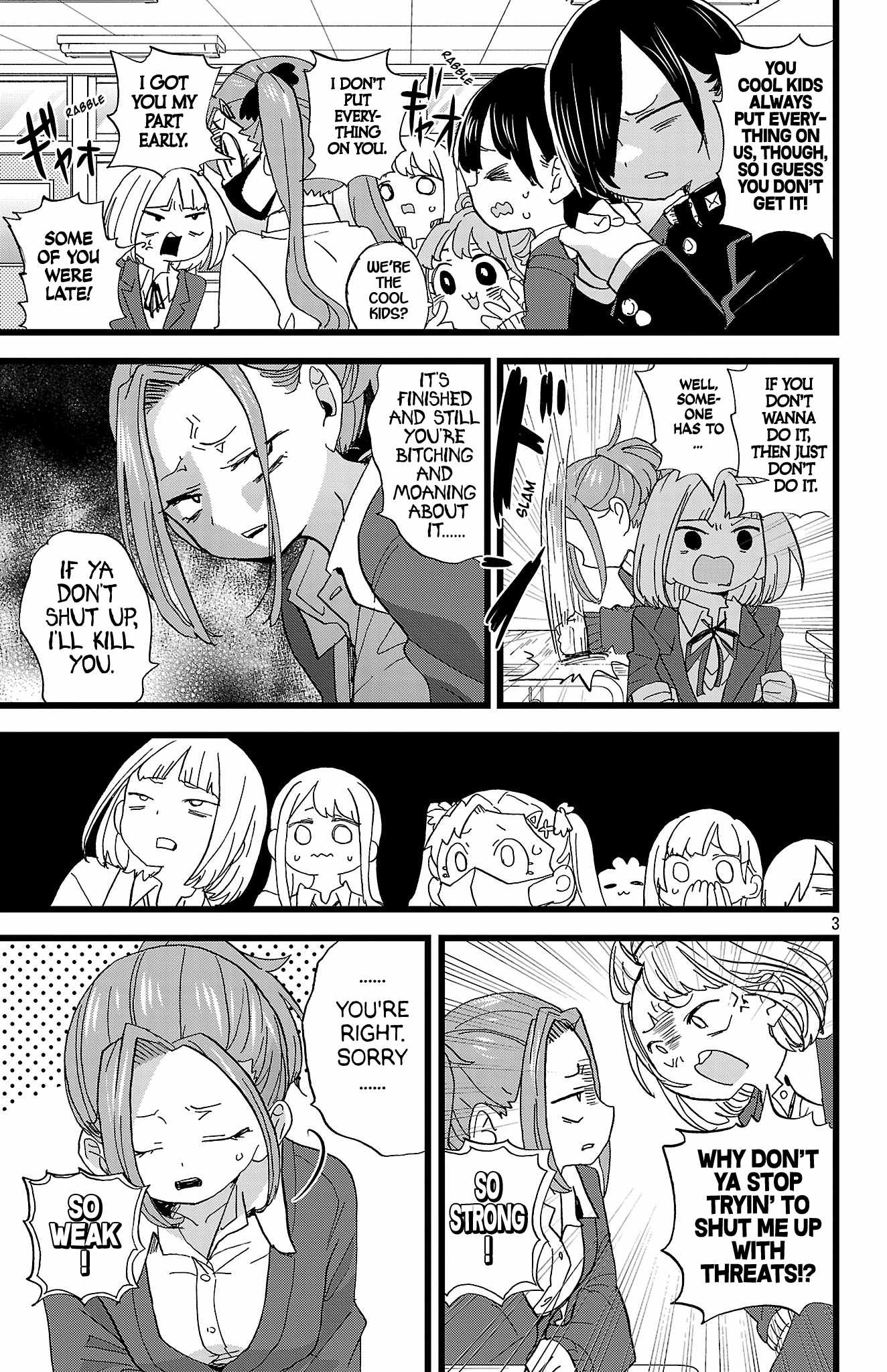 Read Boku No Kokoro No Yabai Yatsu Manga Online