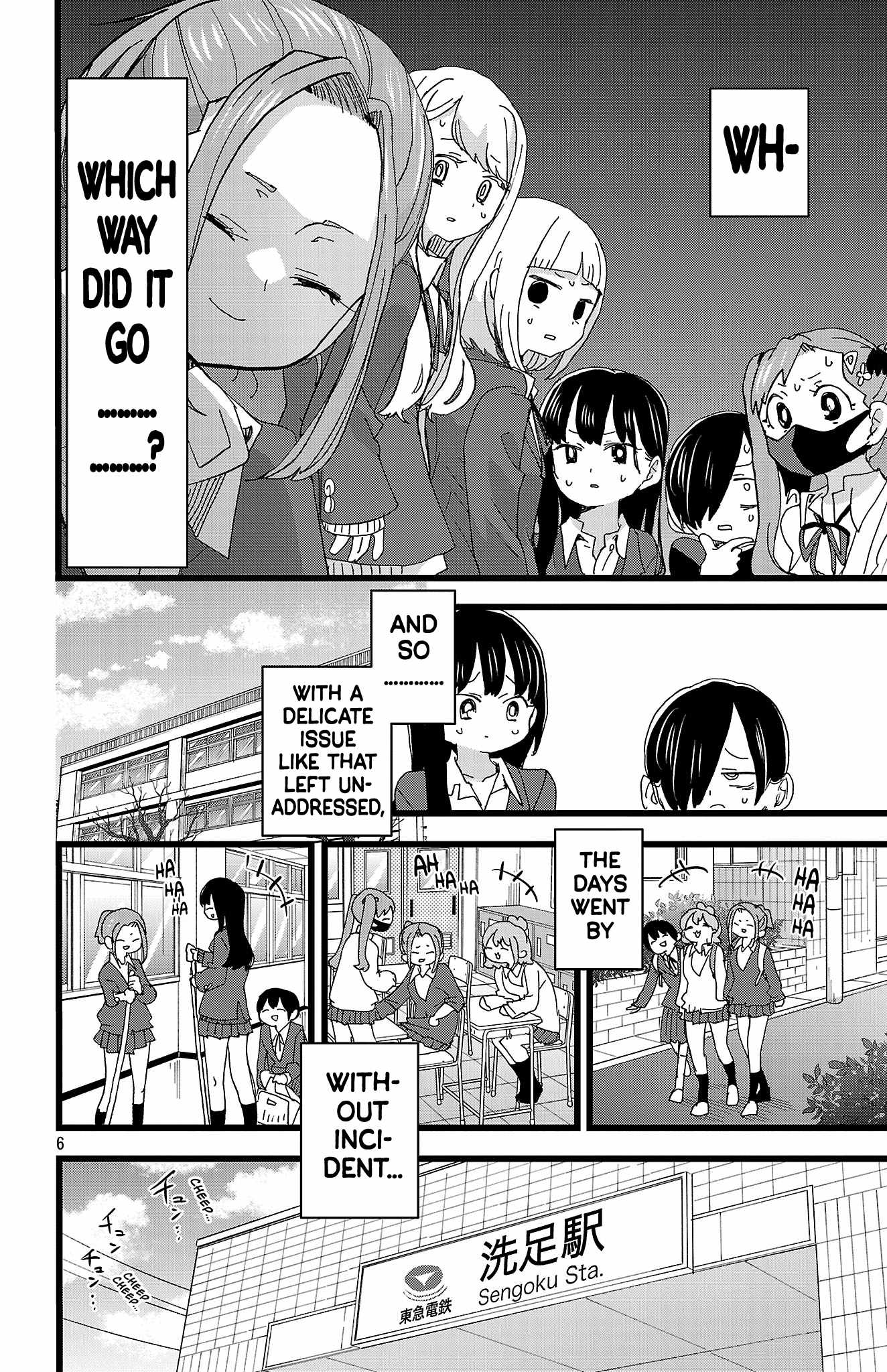 Read Boku No Kokoro No Yabai Yatsu Manga Online