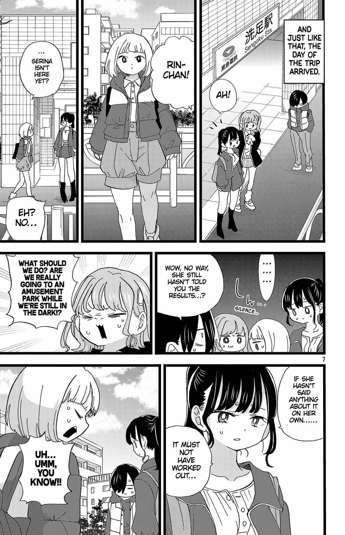 Read Boku No Kokoro No Yabai Yatsu Manga Online
