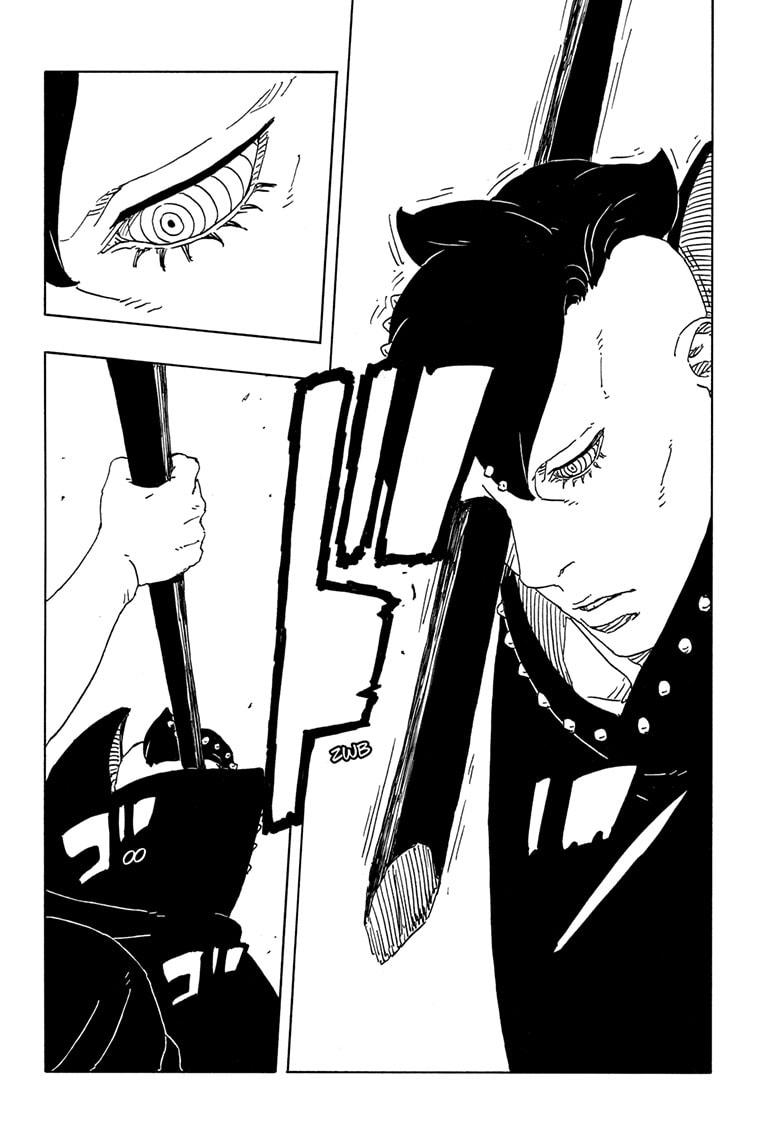Read Boruto_ Two Blue Vortex EN Manga Online