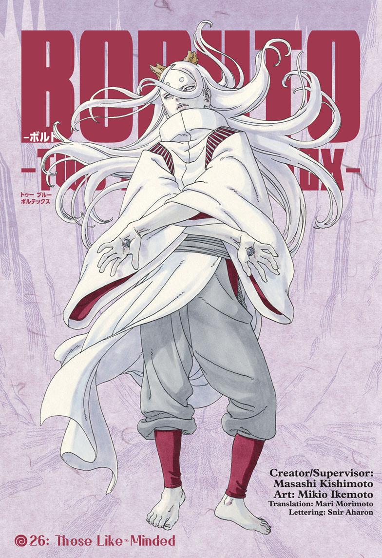 Read Boruto_ Two Blue Vortex EN Manga Online