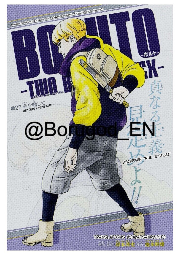 Read Boruto_ Two Blue Vortex EN Manga Online
