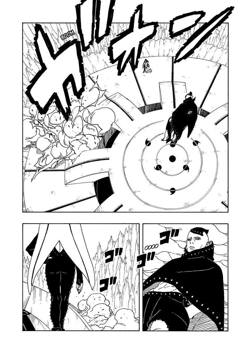 Read Boruto_ Two Blue Vortex EN Manga Online