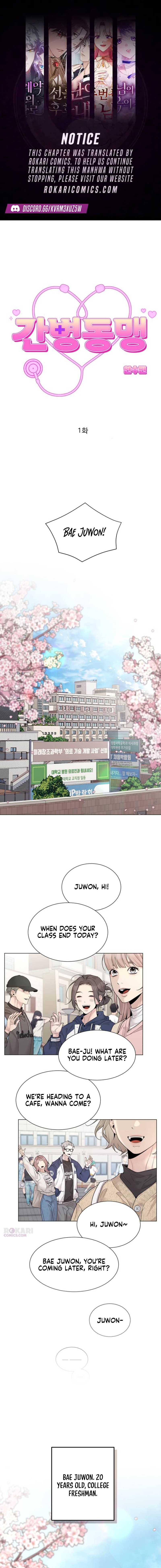 Read Caregiver’s Alliance Manga Online